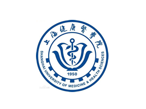 上海健康医学院