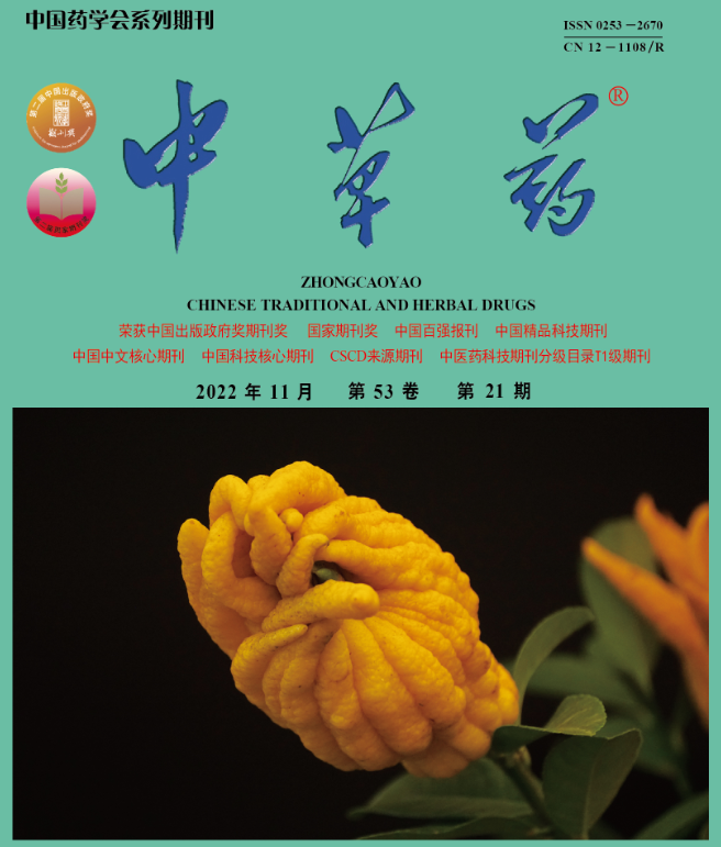 液质联用仪实验报告_液质联用仪主要测什么_简述液质联用仪的工作原理