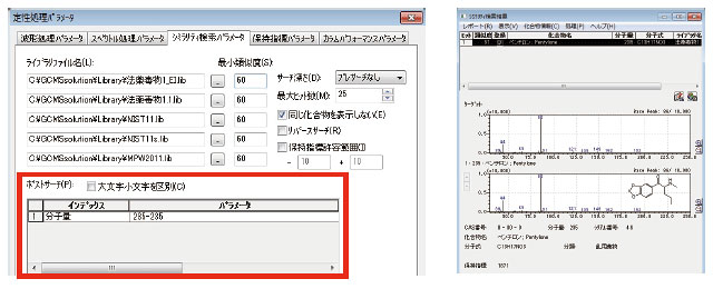 气相色谱仪器使用_气相色谱仪应用实例_气相色谱仪的应用