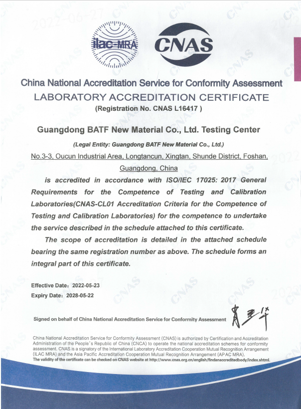 缩写仪气质联用是啥意思_缩写仪气质联用是什么_气质联用仪缩写