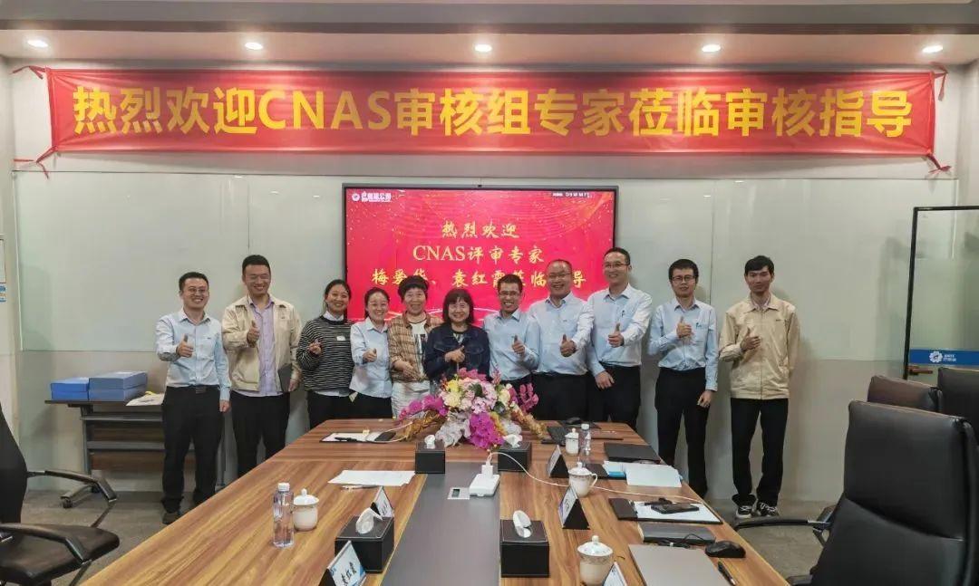 气质联用仪缩写_缩写仪气质联用是什么_缩写仪气质联用是啥意思