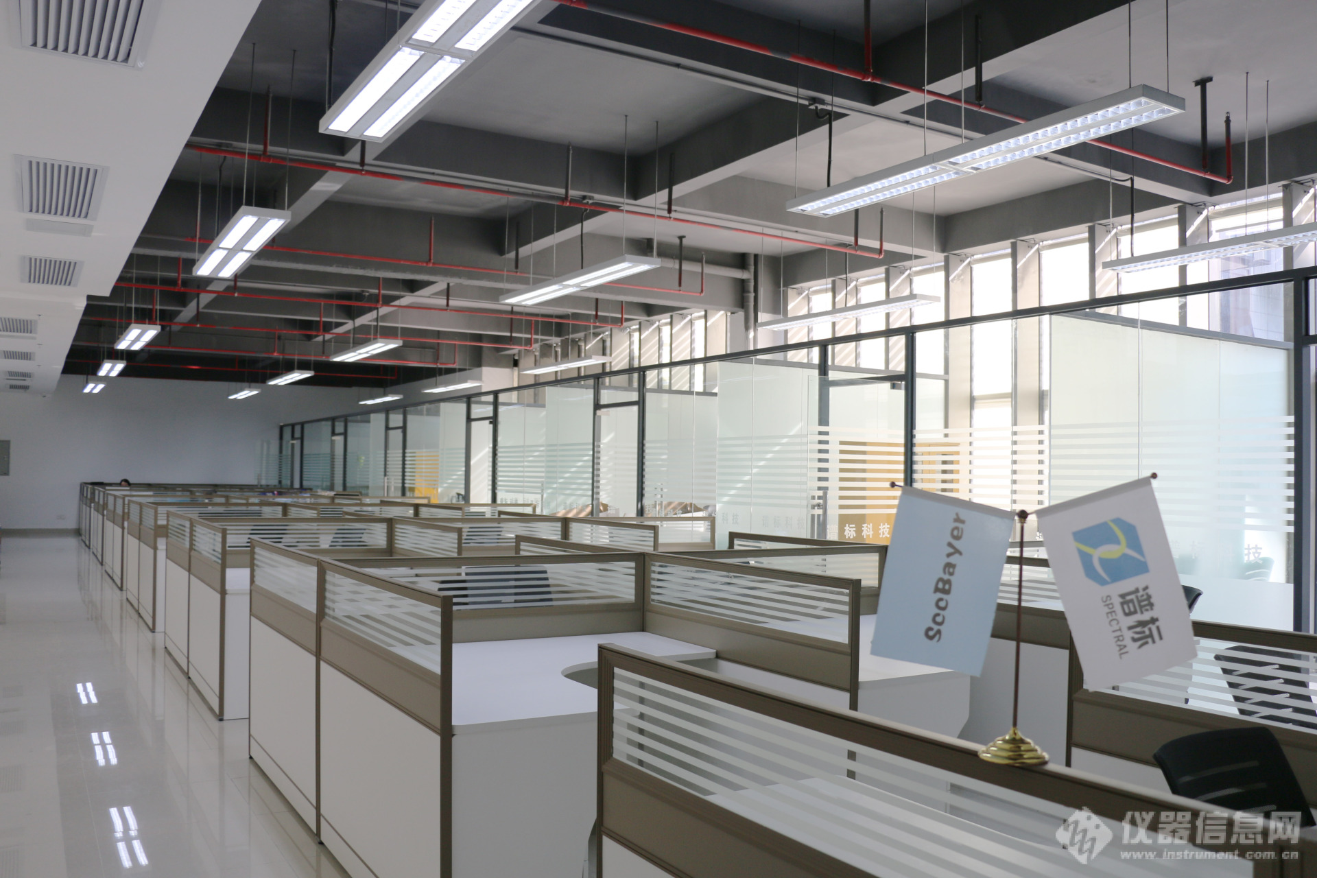 气质联用仪检定规程_气质联用仪测定的样品要求_气质联用仪内标法