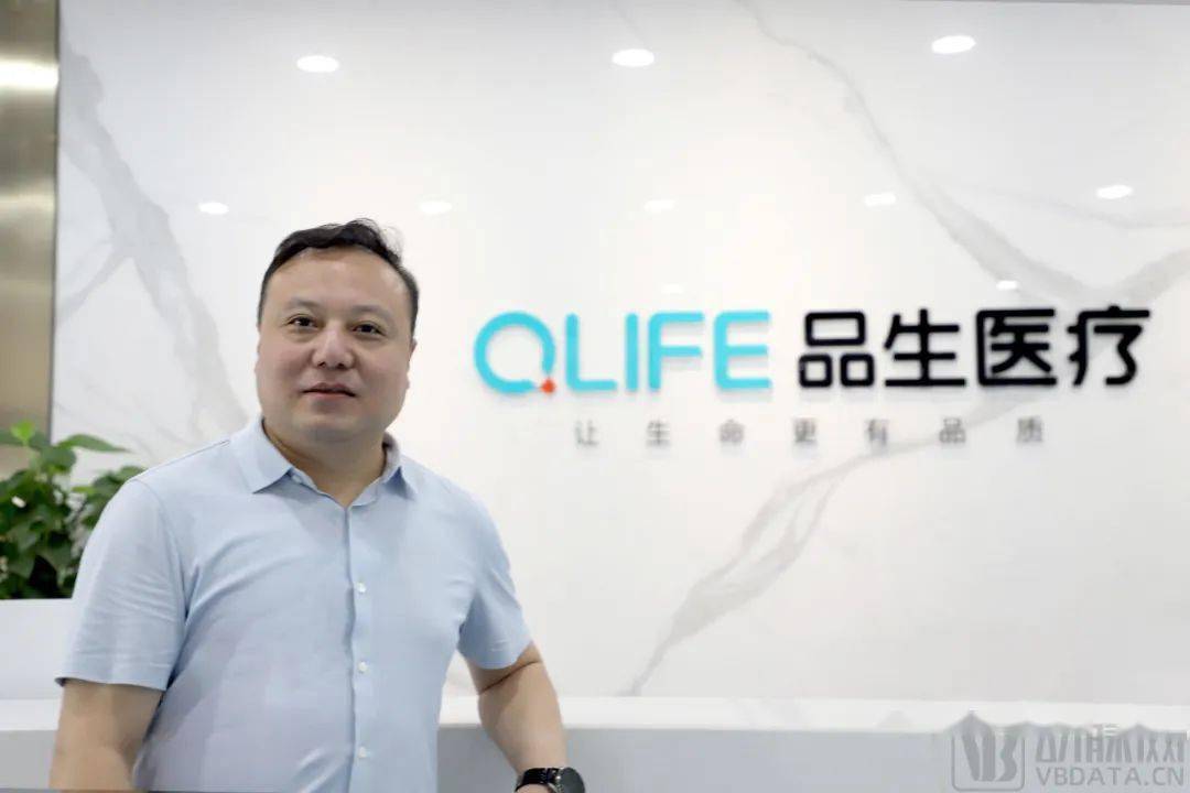 液相色谱仪生产厂家_液相色谱仪品牌_液相色谱仪的品牌