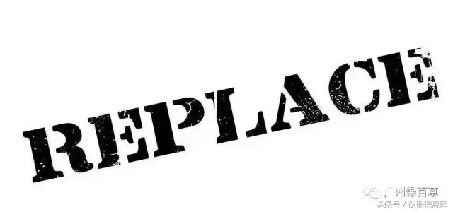 液相色谱仪品牌_液相色谱仪厂家排行_液相色谱仪生产厂家