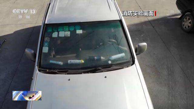 气质联用样品要求_气质联用仪进样瓶_气质联用仪进样体积