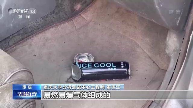 气质联用样品要求_气质联用仪进样瓶_气质联用仪进样体积