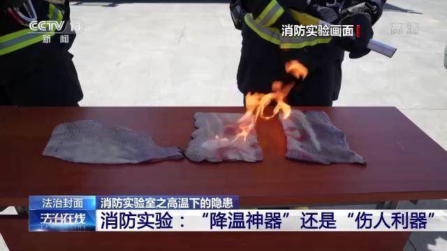 气质联用样品要求_气质联用仪进样体积_气质联用仪进样瓶