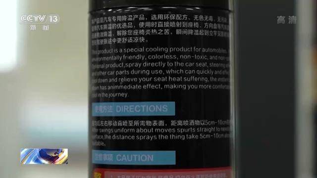 气质联用仪进样瓶_气质联用样品要求_气质联用仪进样体积