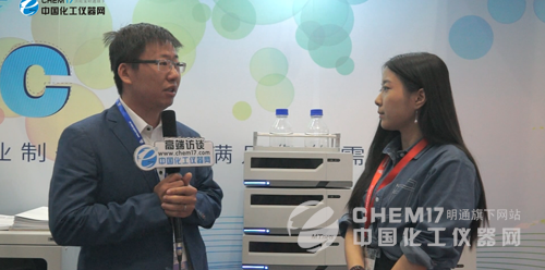 液相色谱仪公司_液相色谱仪生产厂家_液相色谱仪器价格