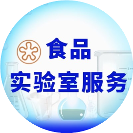 气相色谱仪流程框图_气相色谱仪使用流程图_气相色谱仪的流程