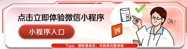 气质联用仪的离子源温度高_气质联用仪离子源_气质联用电离源