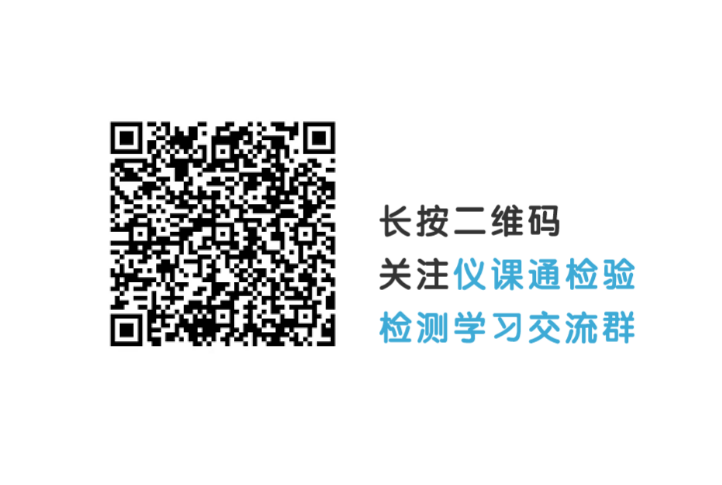气质联用仪的离子源温度高_气质联用的离子源_气质联用仪离子源